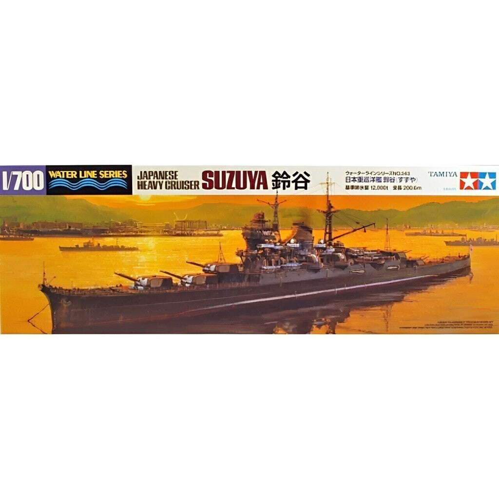 1/700 Suzuya Heavy Cruiser