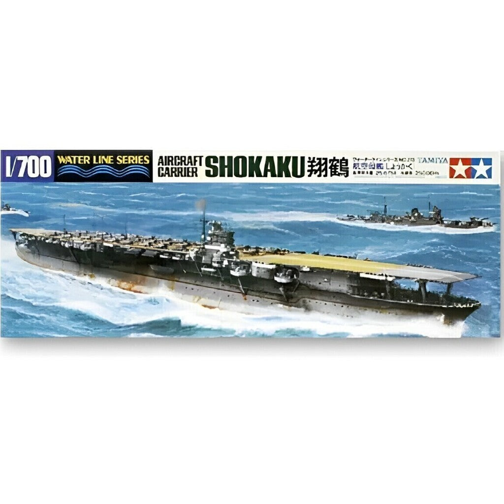 1/700 Shokaku Aircraft Carrier