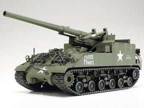 1/35 M40 SPG 155mm