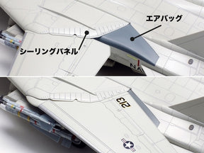 1/48 Grumman F-14D Tomcat - Tamiya